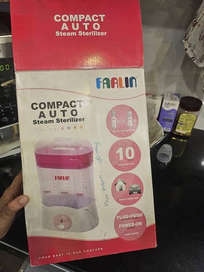 original farlin feeder sterlizer