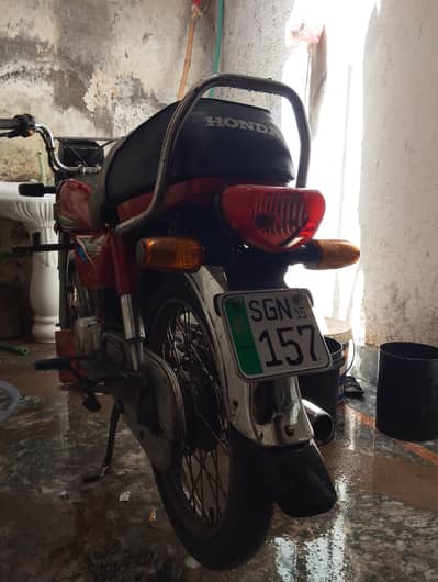 Honda CD 70