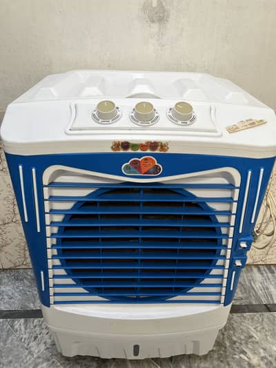 Air Cooler Full Size