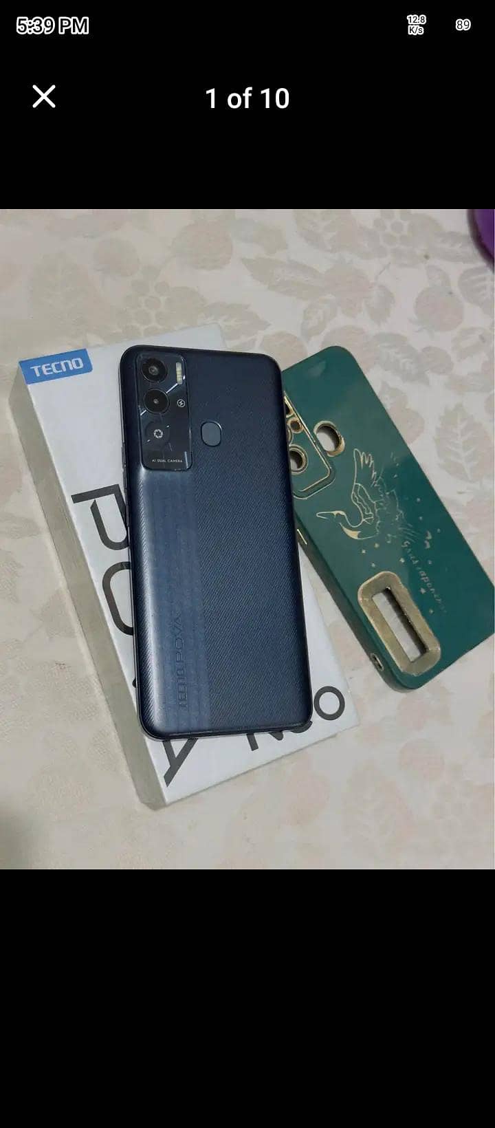 mobile with box 0
