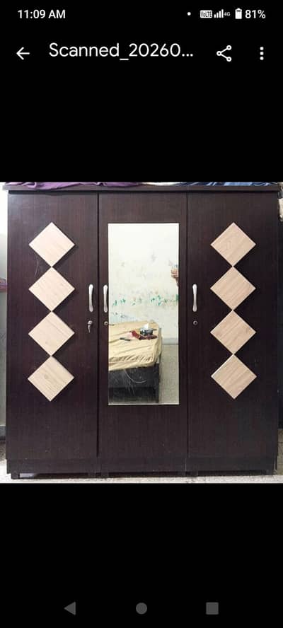 Wardrobe