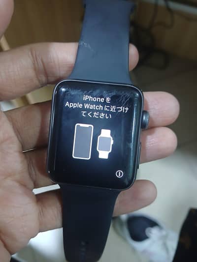 Apple smart watch original