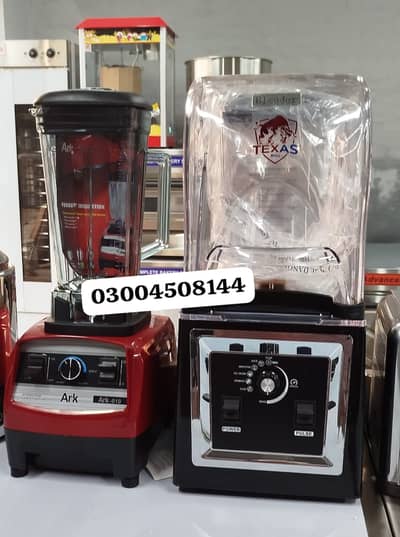 High-Powered Commercial Blenders for Shakes & Smoothies
