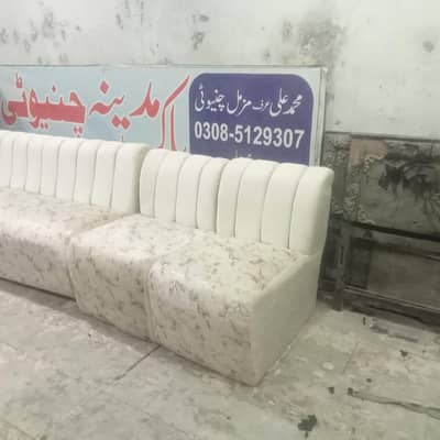 5 setar sofa for sale brand new condition