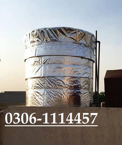 Water Tank cover & Heat Proof Cover/UV Resistant Water Tank Heat cove