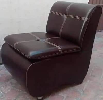 office single sofa