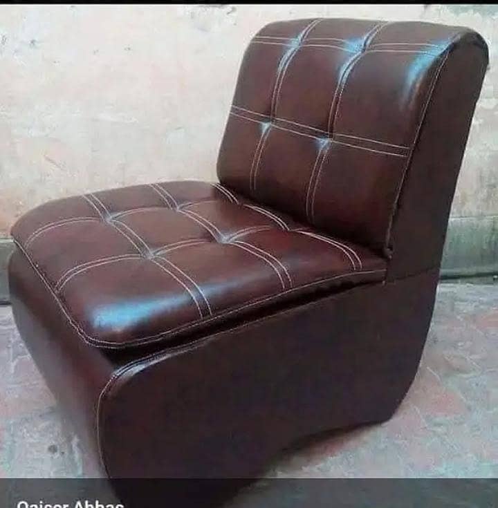 office single sofa 8