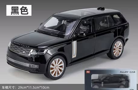 Diecast Range Rover SUV.