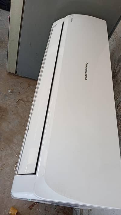 CHANGHONG RUBA INVERTER AC FOR SALE