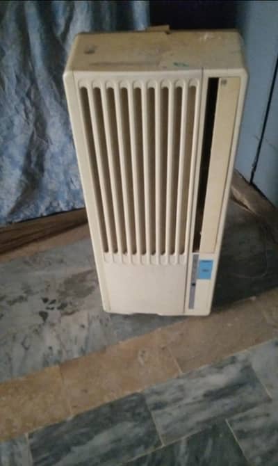 ac chalta wa tha Kafi time sy uz NAHI h is waja sy Gass nekal Gai h