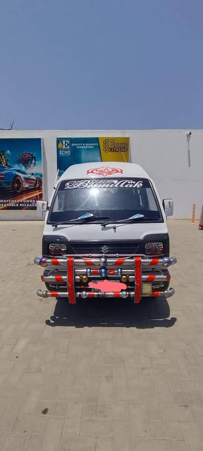 total janiya