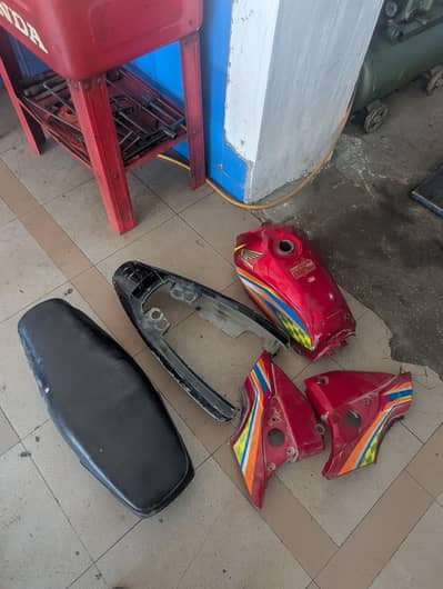 Cg 125 dream parrs