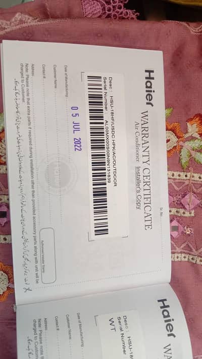 Hair ac dc inveter 1,5 ton WhatsApp number0324//81//93//104//