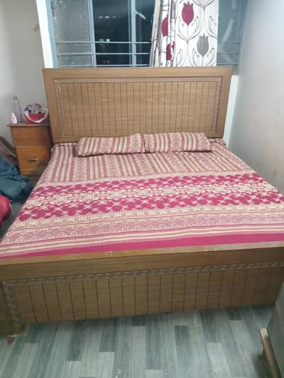 metris & bed