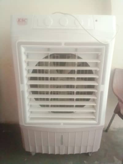 KSC electrical industry sahiwal Pakistan