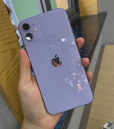 Iphone 11 JV