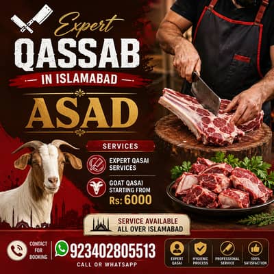 Expert Qassab Services in Islamabad | Goat Qasai Services