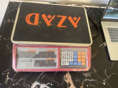 Azad weight machine