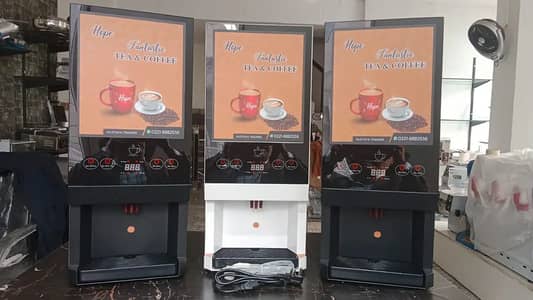Tea & Coffee Vending Machine | Nestle Coffee & Premix |Mustafa Trader
