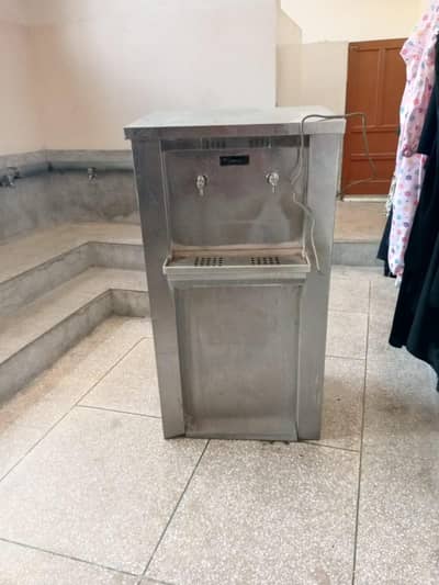 water Cooler