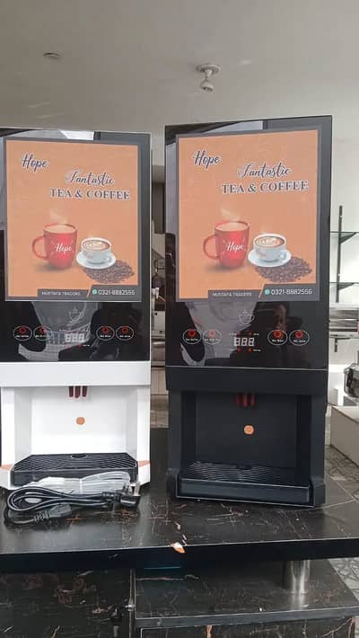Nestle Coffee & Premix Machine Mustafa traders