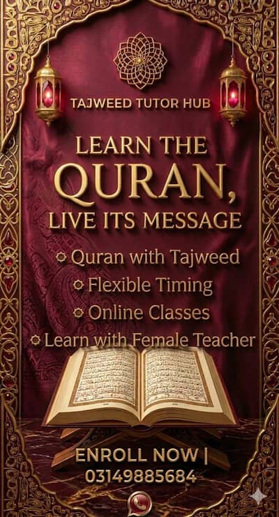 Online Quran teaching (for females and children)
