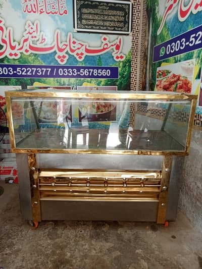 Burger Counter