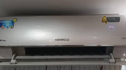 Kenwood esmart pura