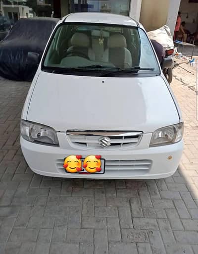 Only Whatsap and Call 03118835711