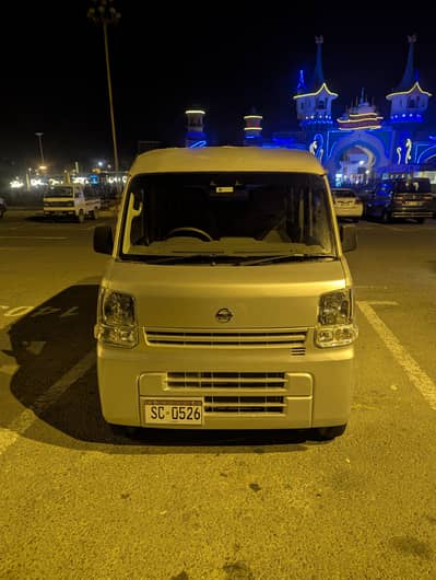 Nissan clipper 2021 registered 2026