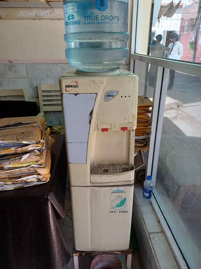 dispenser