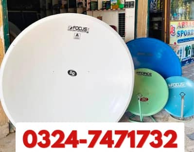 IPTV recharge Dish anteena tv installation service 03247471732
