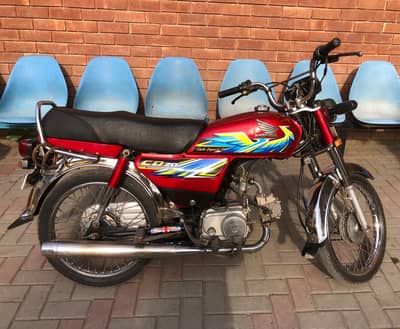 Honda CD70 2021 modal