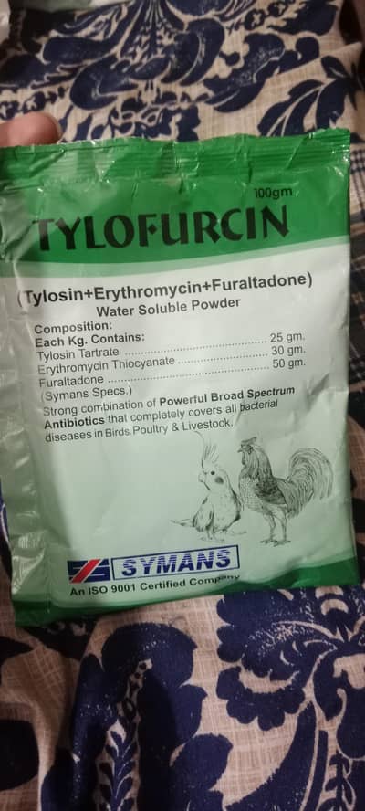 birds antibiotic for sale
