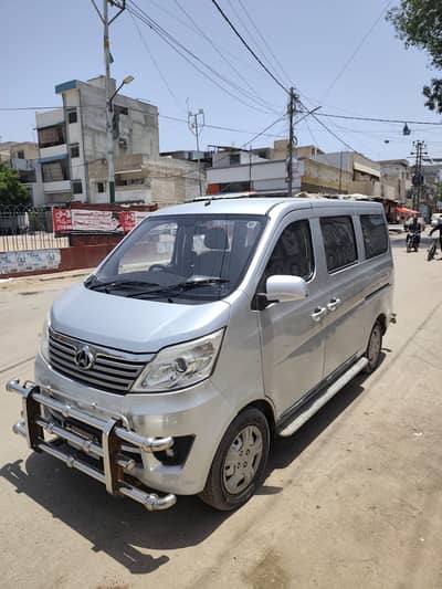 CHANGAN KARWAN 2022 MODEL