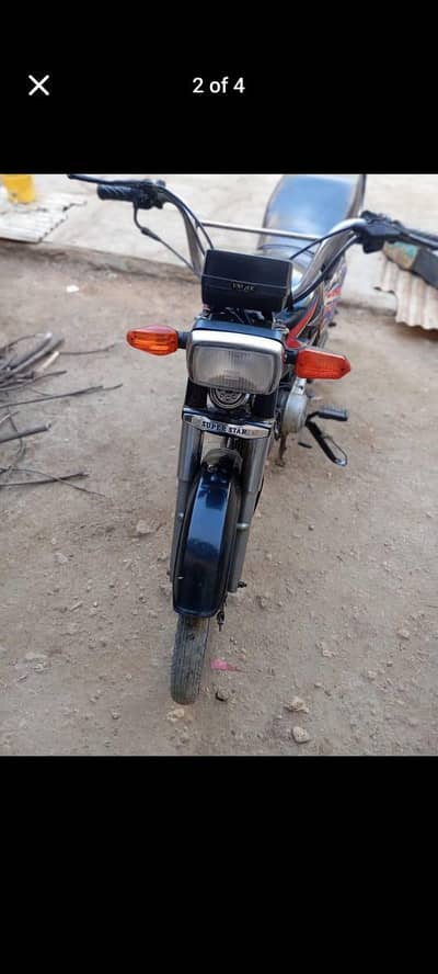 Super Star  Model 2021 . . . Exchange Possible
