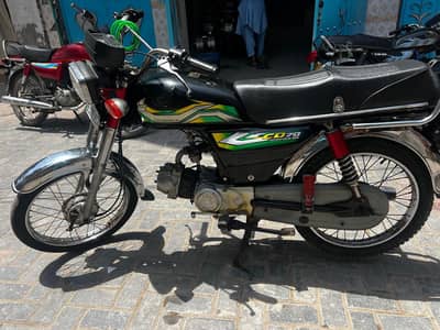Akai bike bilkul ok hy