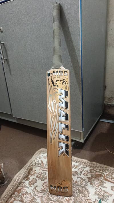 MB Sher Bilal hard ball cricket bat