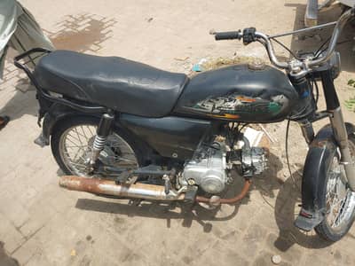 Super Power 70cc 2014 Model