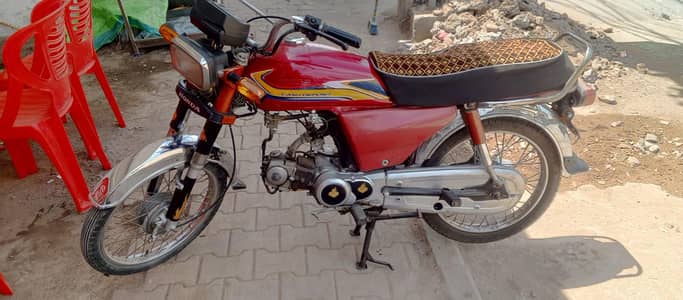 Crown 70 Model 2015 Rawalpindi Number