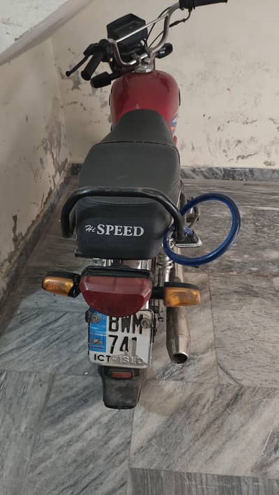 Hi Speed 70CC
