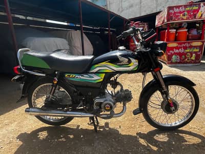03711366671 Honda 23 Model Applied Location TandoAllahayar