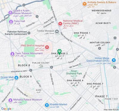 DEFENCE 600 YARDS BUNGALOW FOR SALE PHASE-2