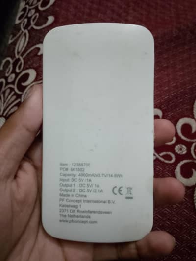 power bank