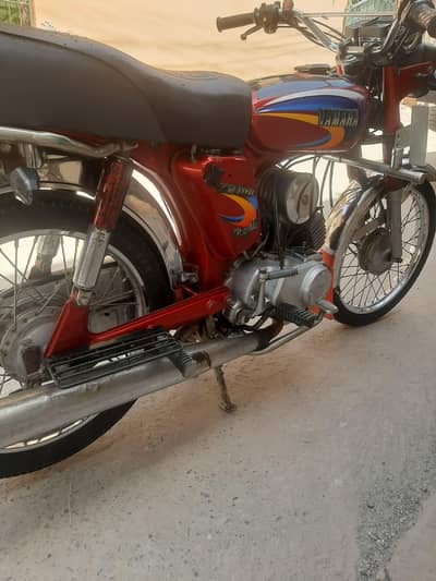 yamaha