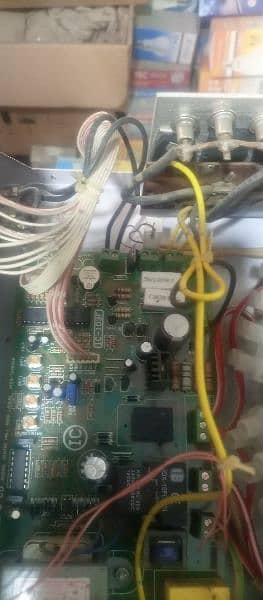 used ups 1