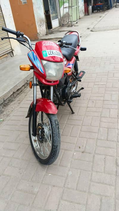Honda  Prider Model 2016 All Panajab Number