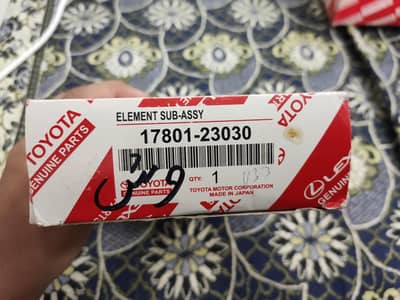 Vitz geniune japan air filter