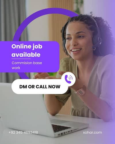 online work from home job available