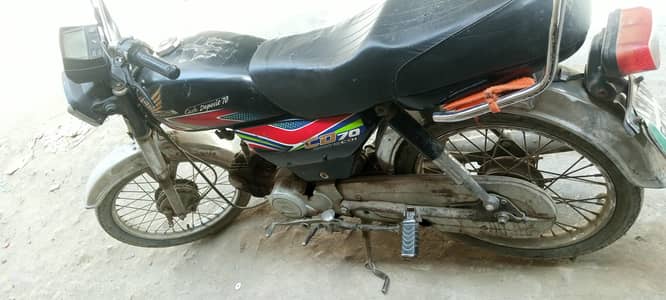 Honda CD 70, 2018